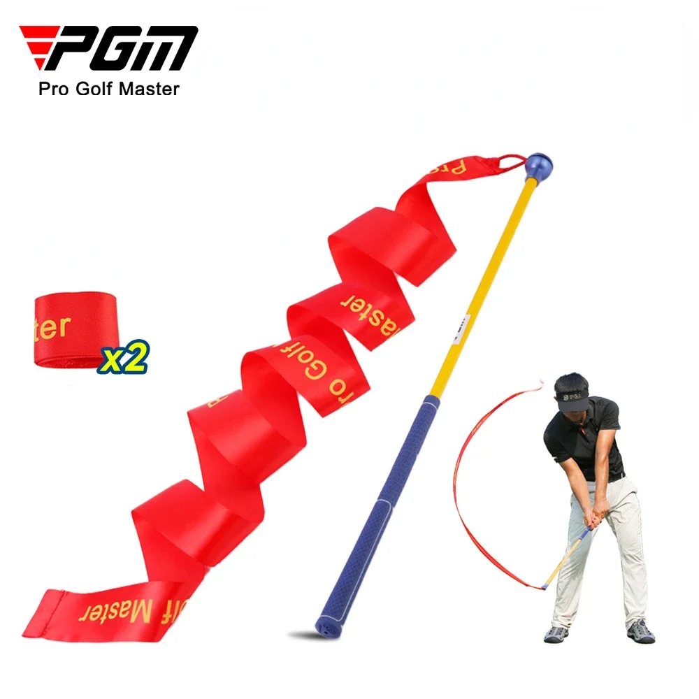 Practice Equipment For Golf - Pgm-ゴルフ練習リボンスイングスティック、練習、スイングスピードトレーニングの改善、hgb020