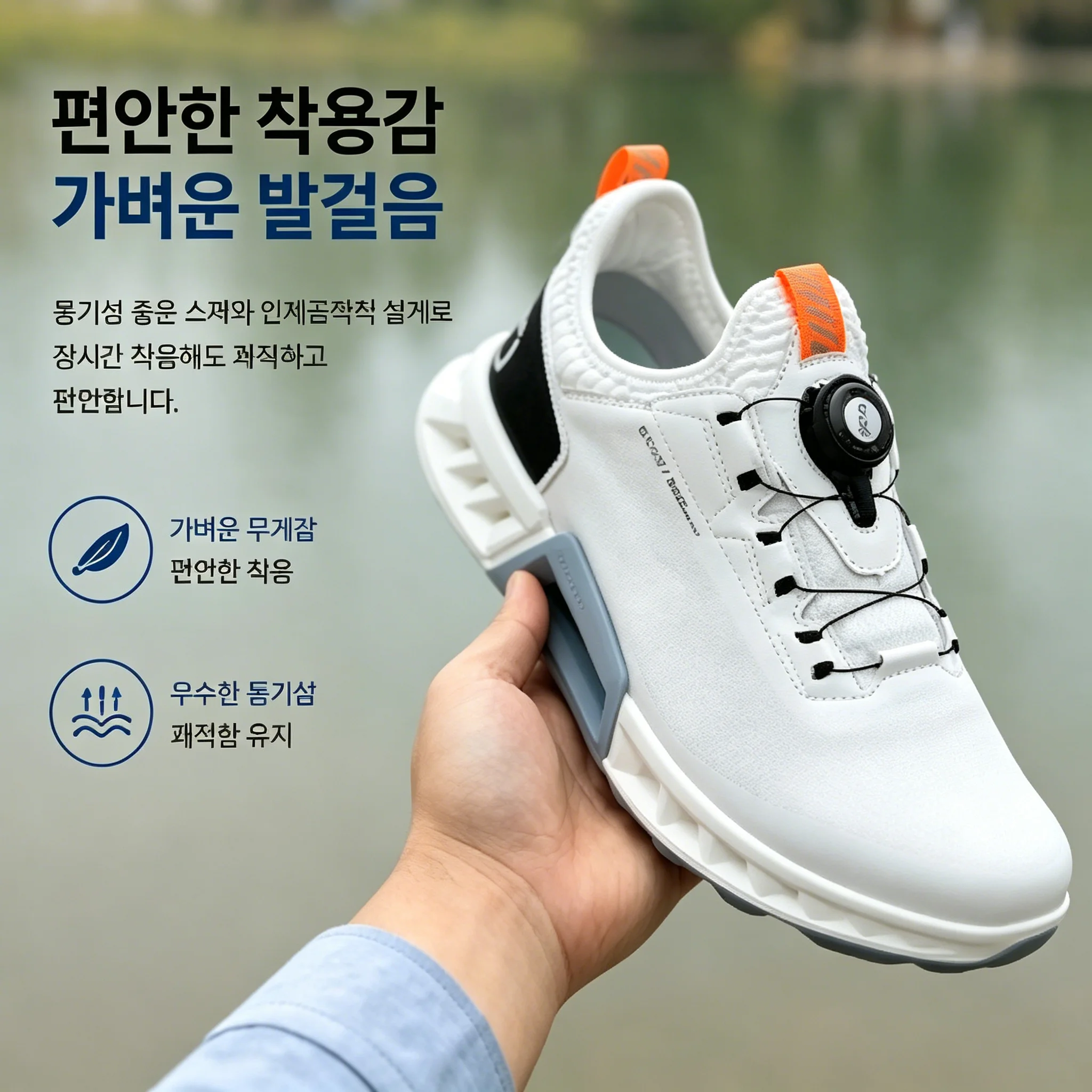 Golf Equipment Wholesale - 高品質メンズゴルフシューズプロフェッショナル軽量屋外快適なゴルフシューズアンチスリップウォーキングスニーカー男性ゴルフウェア