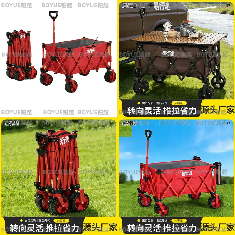 ポータブルエクスプレス釣り台プルカートキャンプカートマウンテ - Pull Cart Fold のレビューと価格
