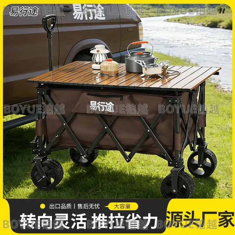 ポータブルエクスプレス釣り台プルカートキャンプカートマウンテ - Pull Cart Fold のレビューと価格